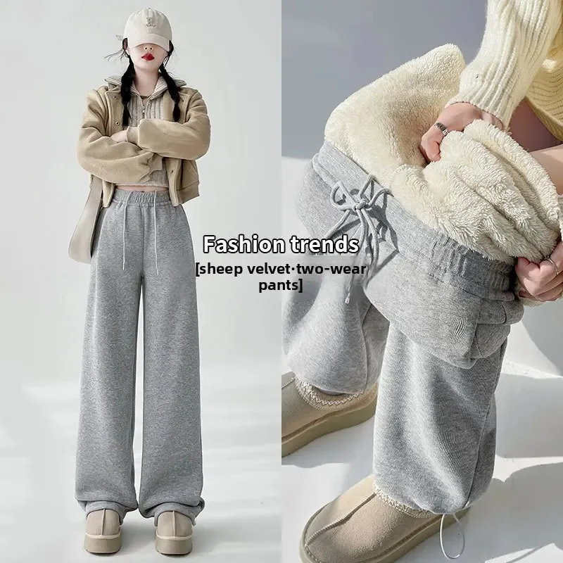 Thickened Lamb Fur Fleece Women’s Autumn Winter Casual Trousers Wide Leg Pants Female Sporty Style plus Size Long Trousers – AliExpress