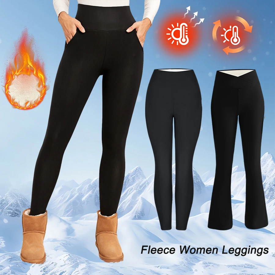 Fleece Women Leggings Thick Flared Pants High-Waisted Thermal Tights Tummy Control Winter Warm Legging Casual Wear – AliExpress