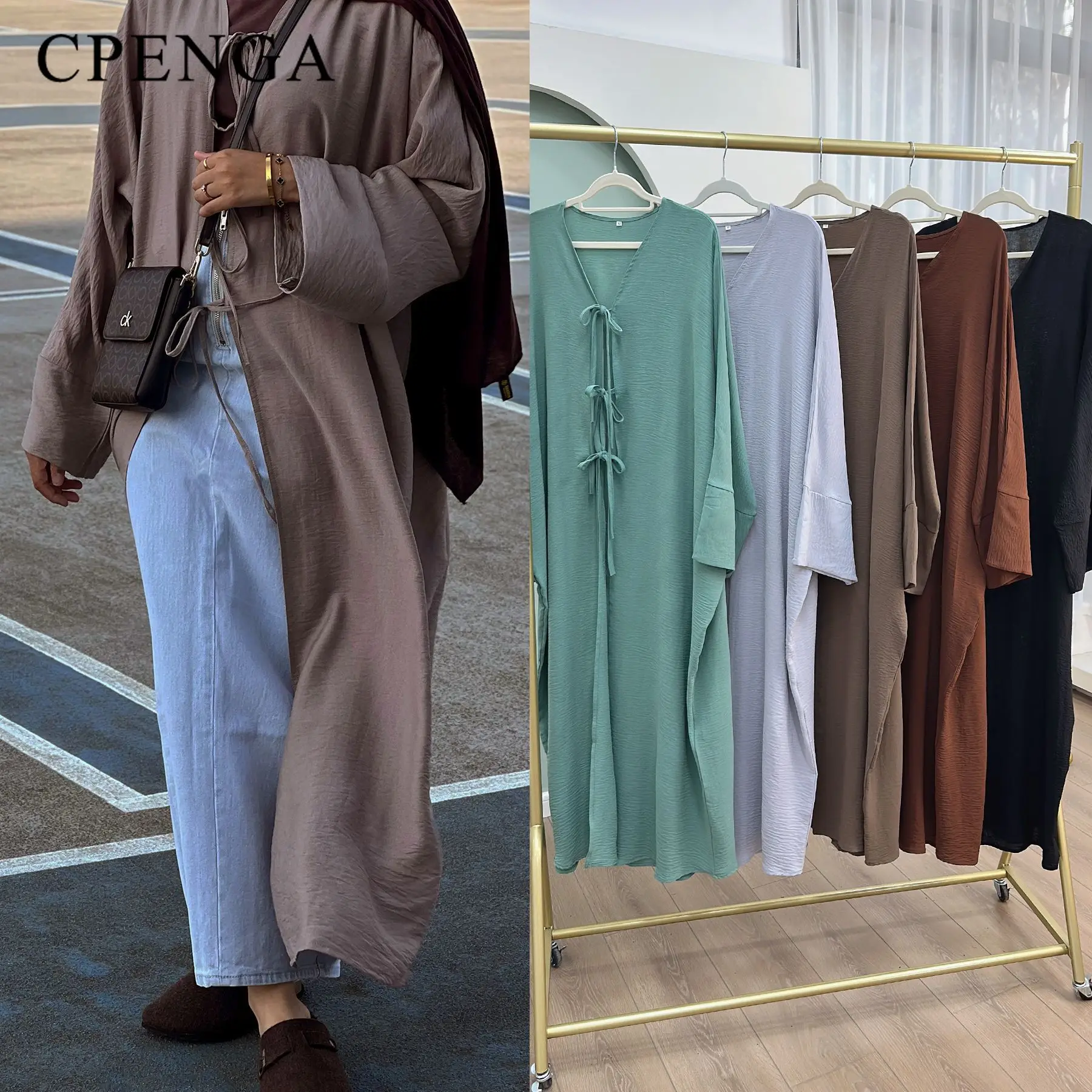 Luxury Open Abaya Dress for Muslim Women, Modest Black Cardigan for Ramadan, Saudi Arabia, Eid Dubai, Islamic Evening Dress, Turkey, Holidays