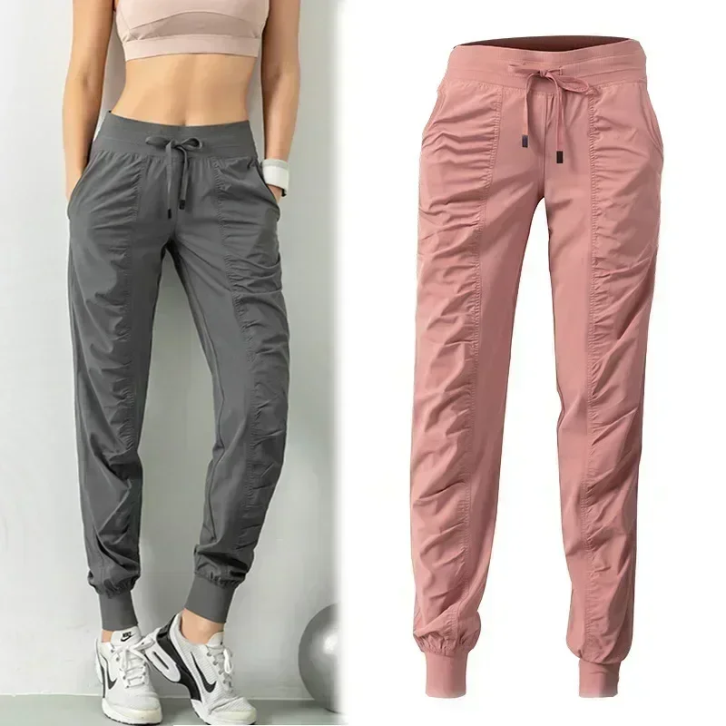 Women’s Sweatpants with Two Pockets and Drawstring, Athletic Sportswear in Quick-Drying Fabric, Ideal for Jogging, Gym, Fitness, and Other Exercises – Running Pants – AliExpress