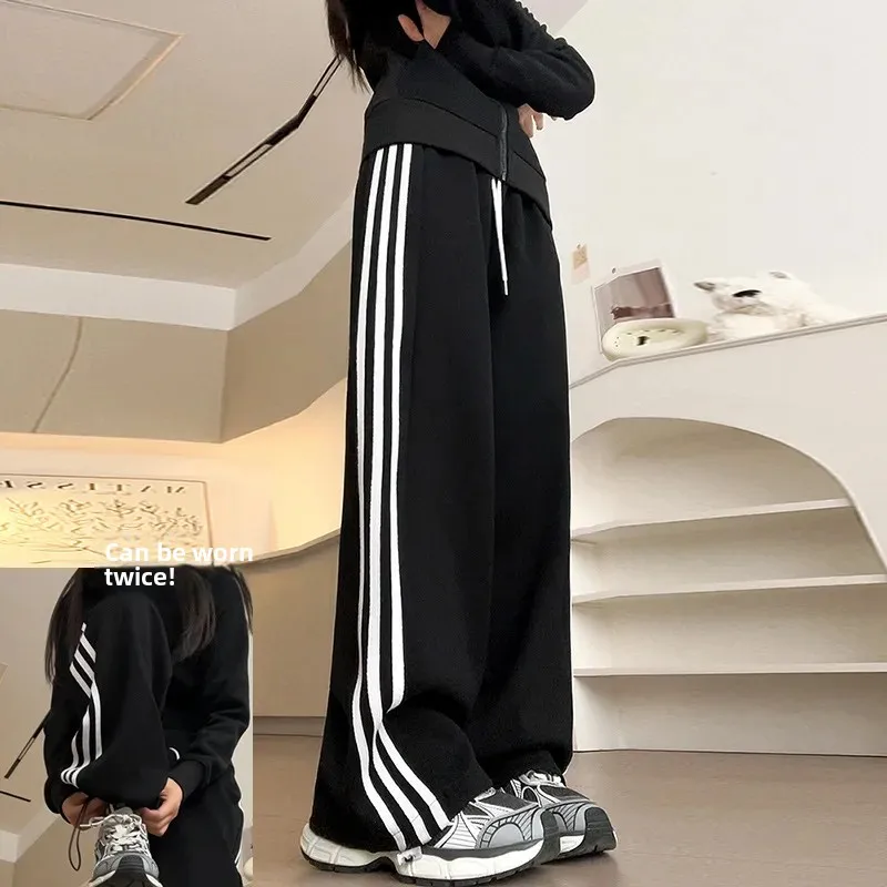 Black Striped Sports Pants Women’s Spring Autumn Wide Leg Casual Loose High Waist Straight Leg Sweatpants – AliExpress