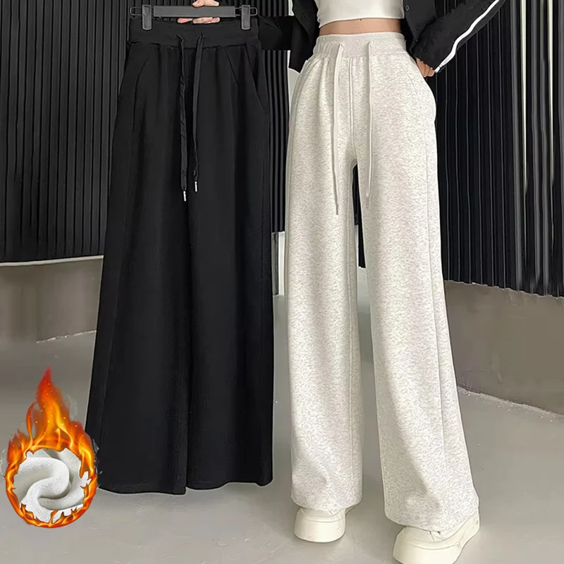 Women Basic White-gray Black Elastic Sports Trousers Lady Wide Leg Straight Leg Pants Female Versatile High Waisted Sweatpants – AliExpress 200000345